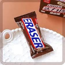Snicker Chocolate Bar Eraser