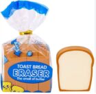 Cute & adorable Toast Bread Eraser Pack of 4 Pcs