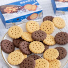 Little Cookie Erasers - Set of 6