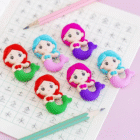 Mermaid Eraser