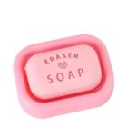 Cute Soap Shaped Erasers With Plastic Case