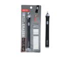 Brustro Slim Battery Operated Electric Eraser