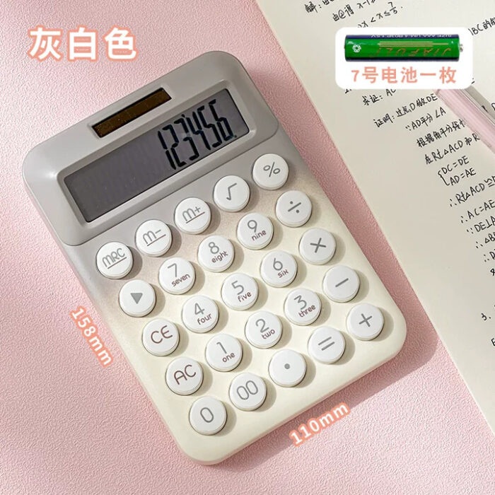Cute Retro Color Button Calculator – 12-Digit Display