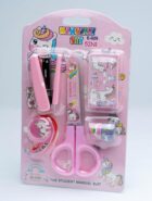 5 in 1 All in One Stationery Kit