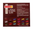 Camel Artist Oil Colour Set of 18