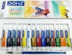 Doms Water Colour Tube 14 Shades