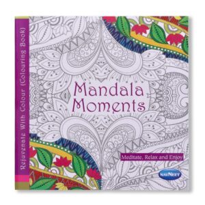 Navneet Mandala Moments Colouring Book